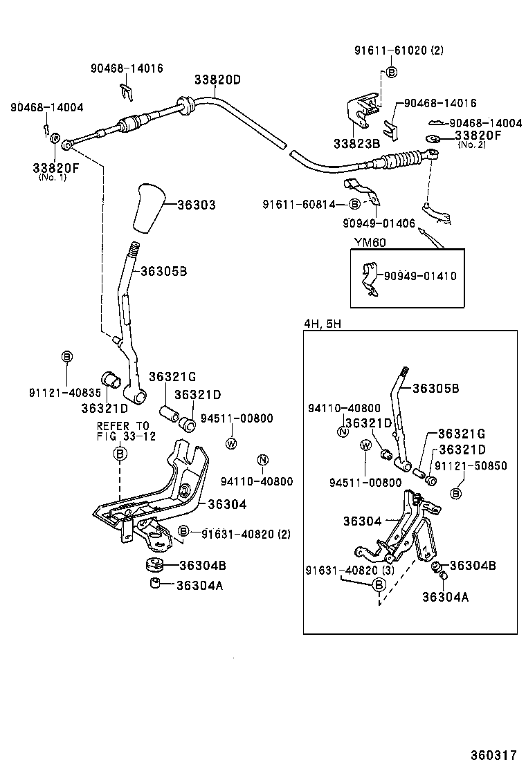 36301-25010 FORK, TRANSFER GEAR SHIFT, NO.1 product image