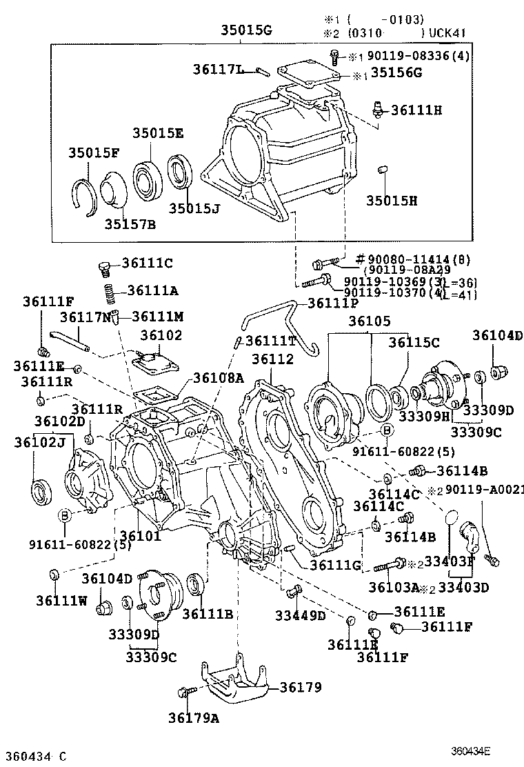 36111-34010 CASE SUB-ASSY, TRANSFER product image