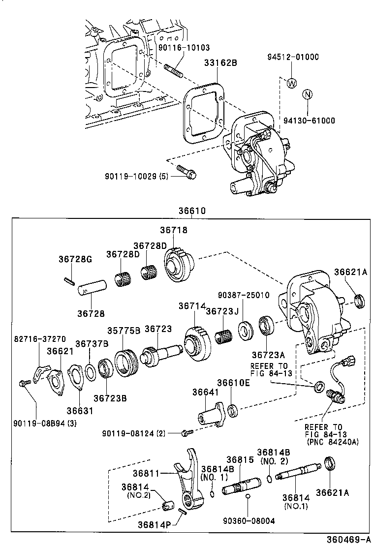 36602-37030 CASE, POWER TAKE-OFF product image