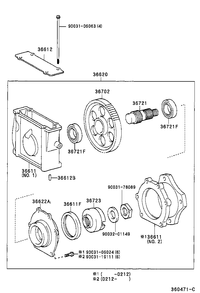 36602-37030 CASE, POWER TAKE-OFF product image