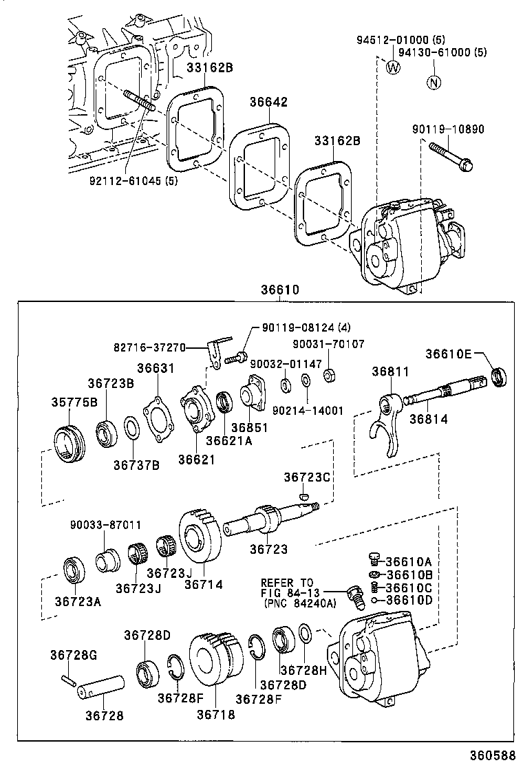 36602-37030 CASE, POWER TAKE-OFF product image