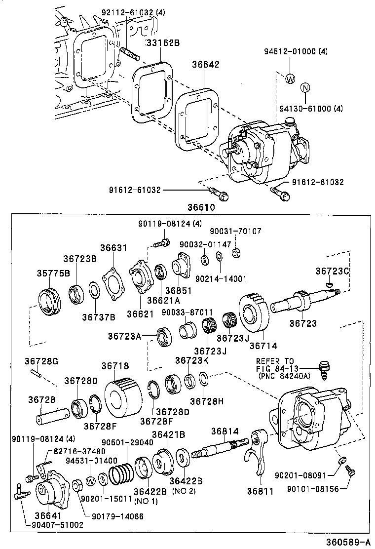 36602-37030 CASE, POWER TAKE-OFF product image