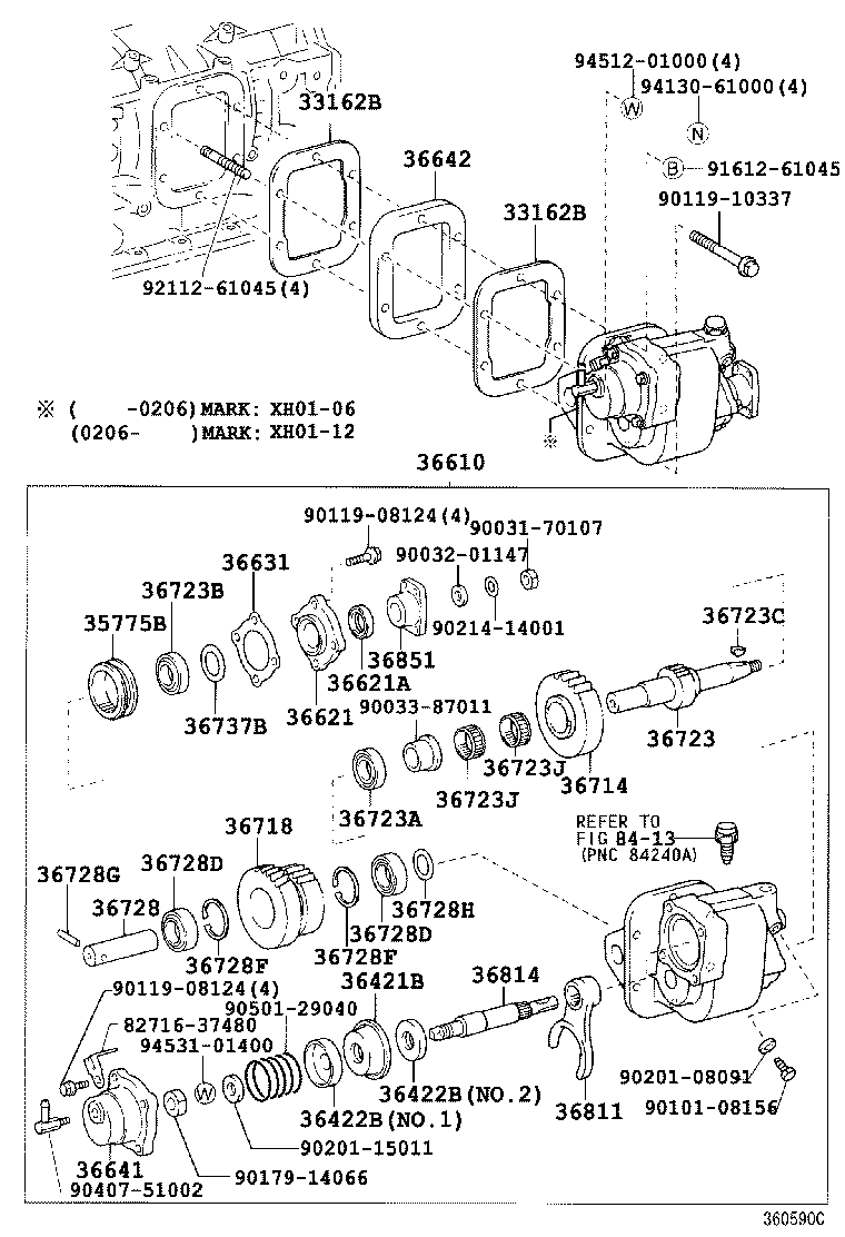 36602-37030 CASE, POWER TAKE-OFF product image