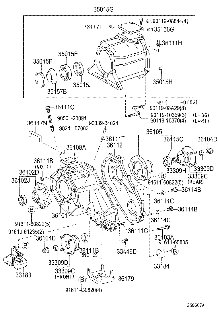 33184-60010 WEIGHT, DYNAMIC DAMPER product image