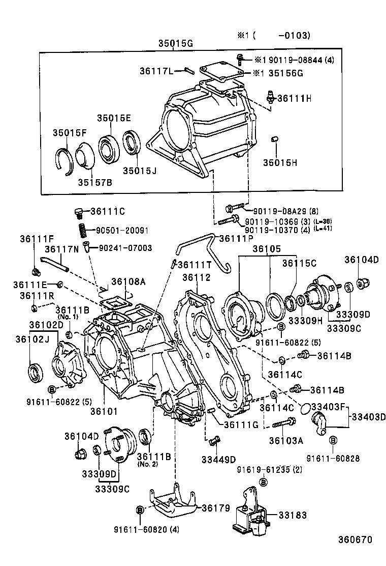 36102-35031 RETAINER SUB-ASSY, TRANSFER RH BEARING product image