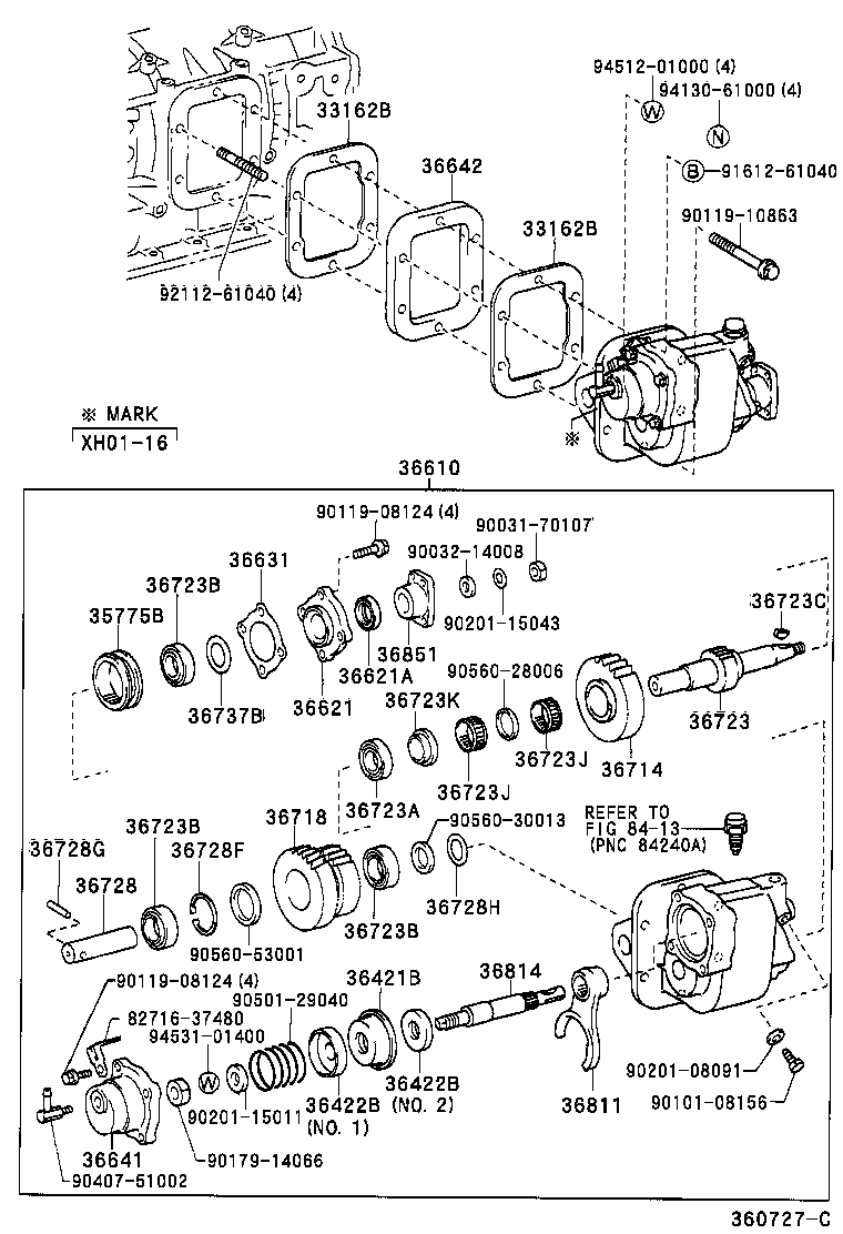 36602-37030 CASE, POWER TAKE-OFF product image