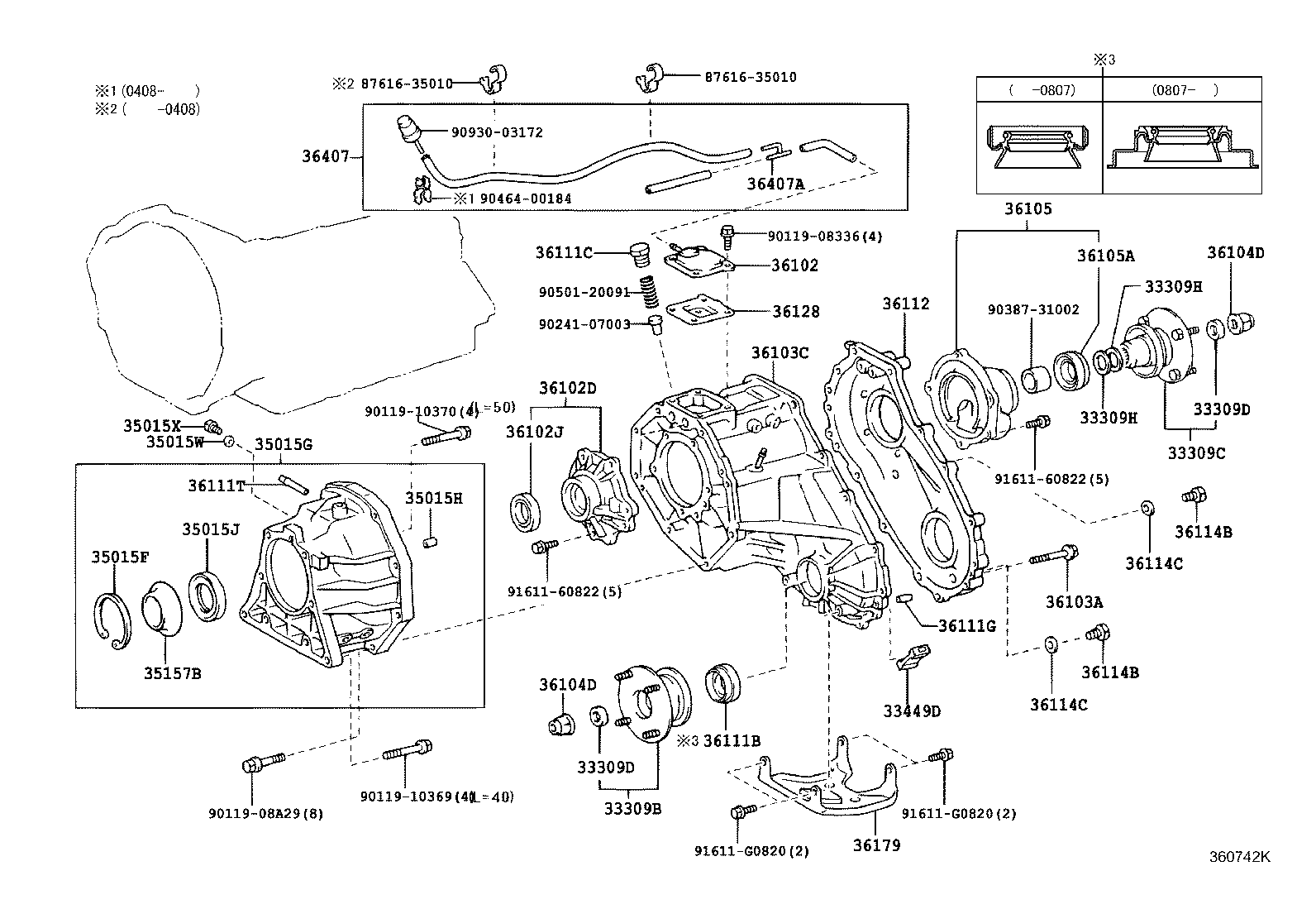 35015-35110 ADAPTER, TRANSFER, REAR product image