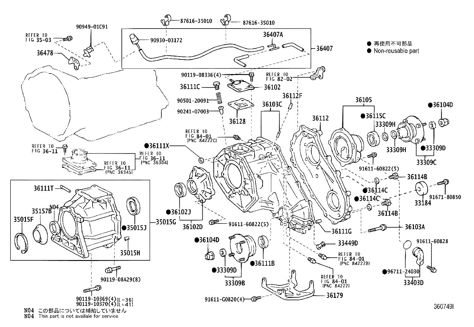 33183-60040 DAMPER, TRANSFER DYNAMIC product image