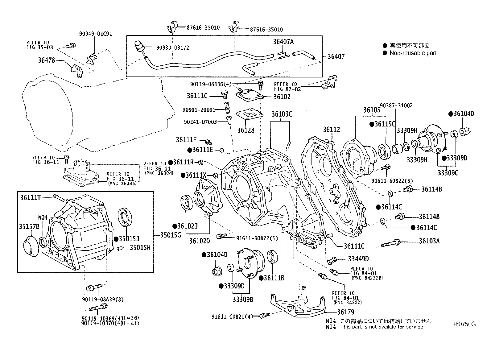 33183-60040 DAMPER, TRANSFER DYNAMIC product image