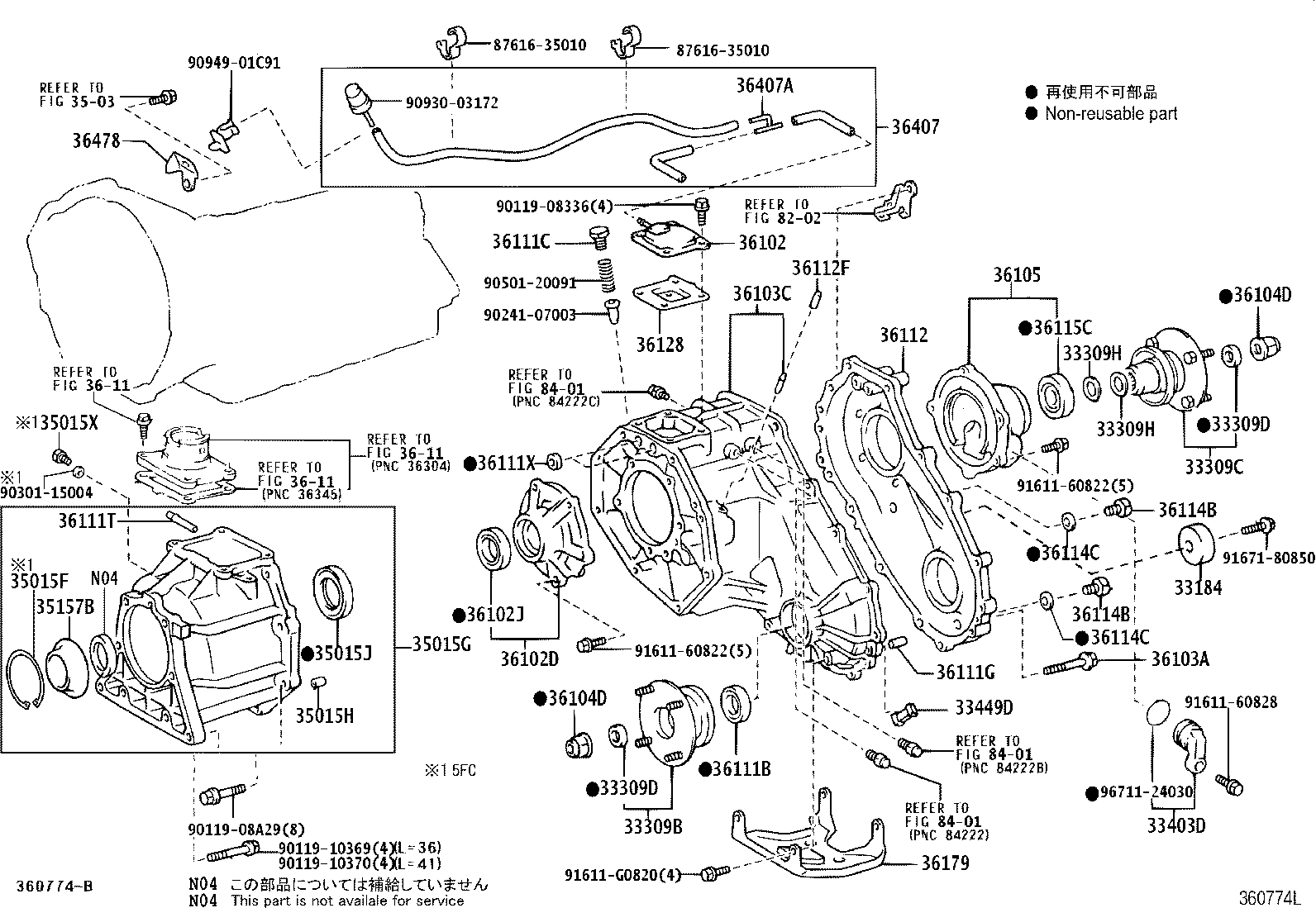 36112-60180 CASE, TRANSFER, REAR product image
