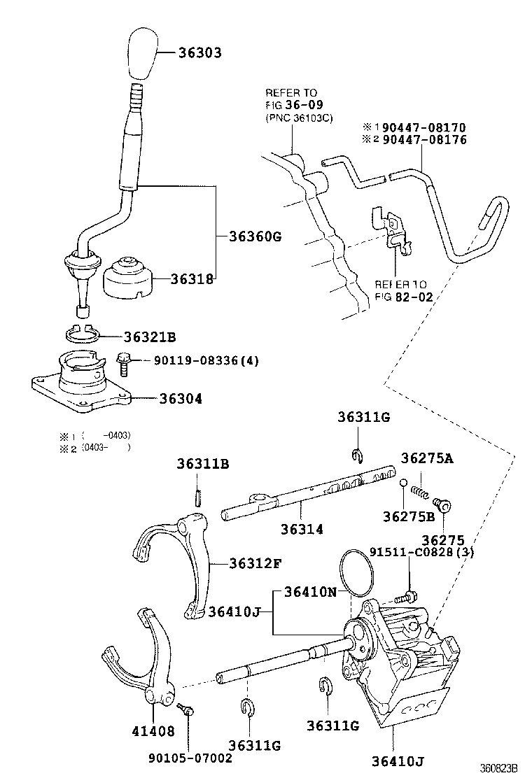 36313-71020 SHAFT, TRANSFER FRONT DRIVE SHIFT product image
