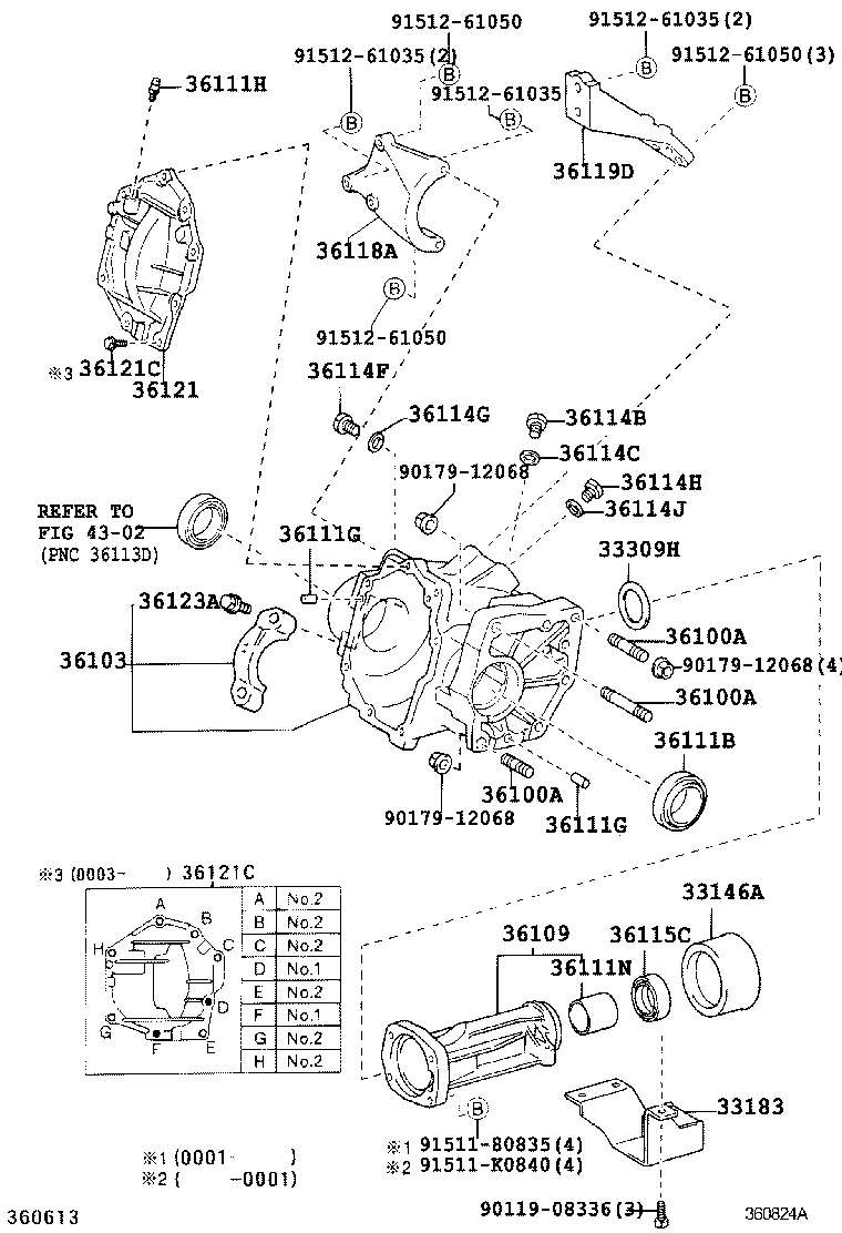 36121-52010 COVER, TRANSFER CASE, NO.1 product image