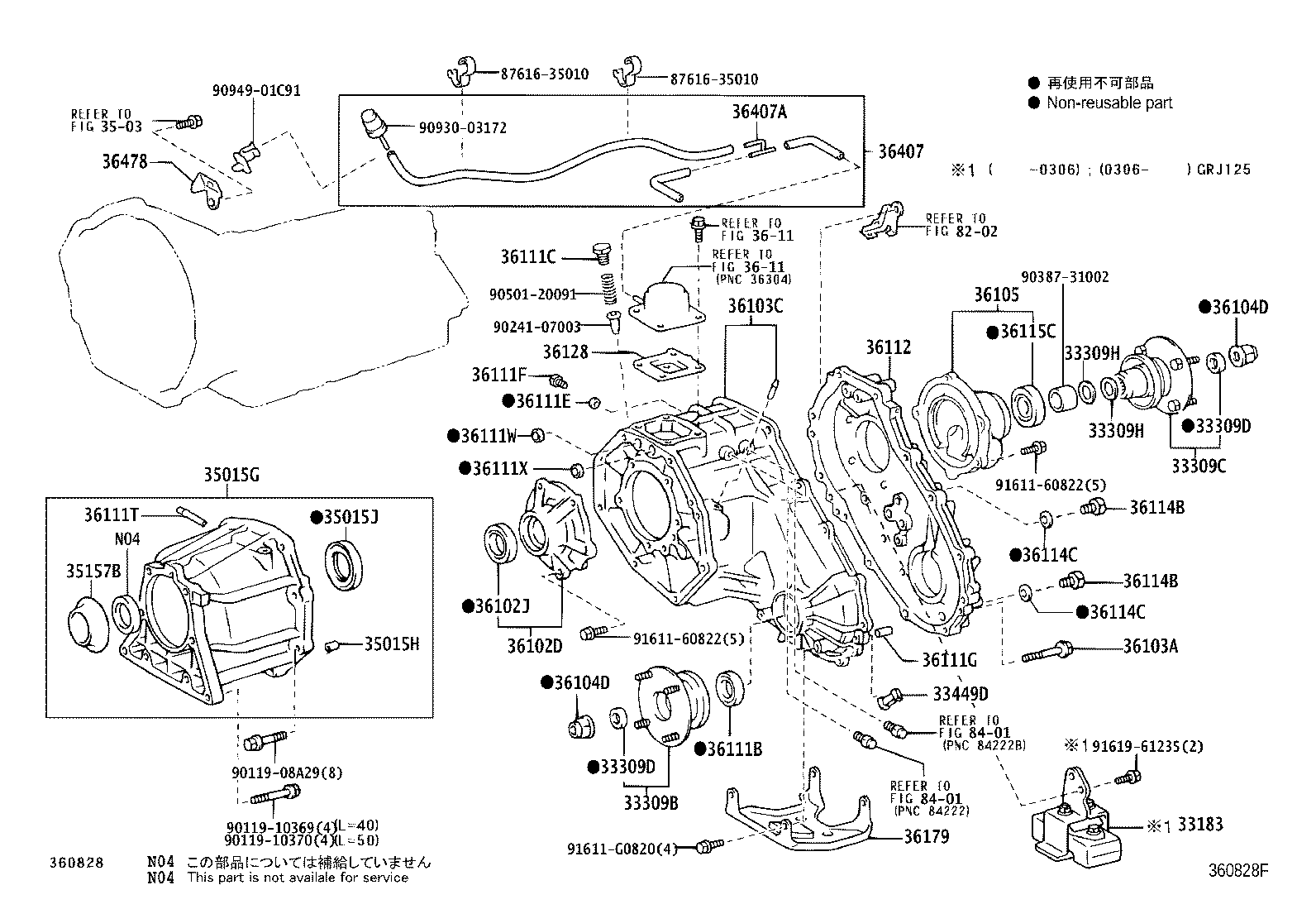 33183-60040 DAMPER, TRANSFER DYNAMIC product image