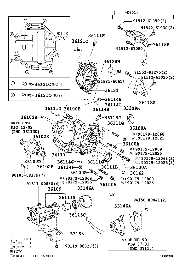 36111-48030 CASE, TRANSFER product image