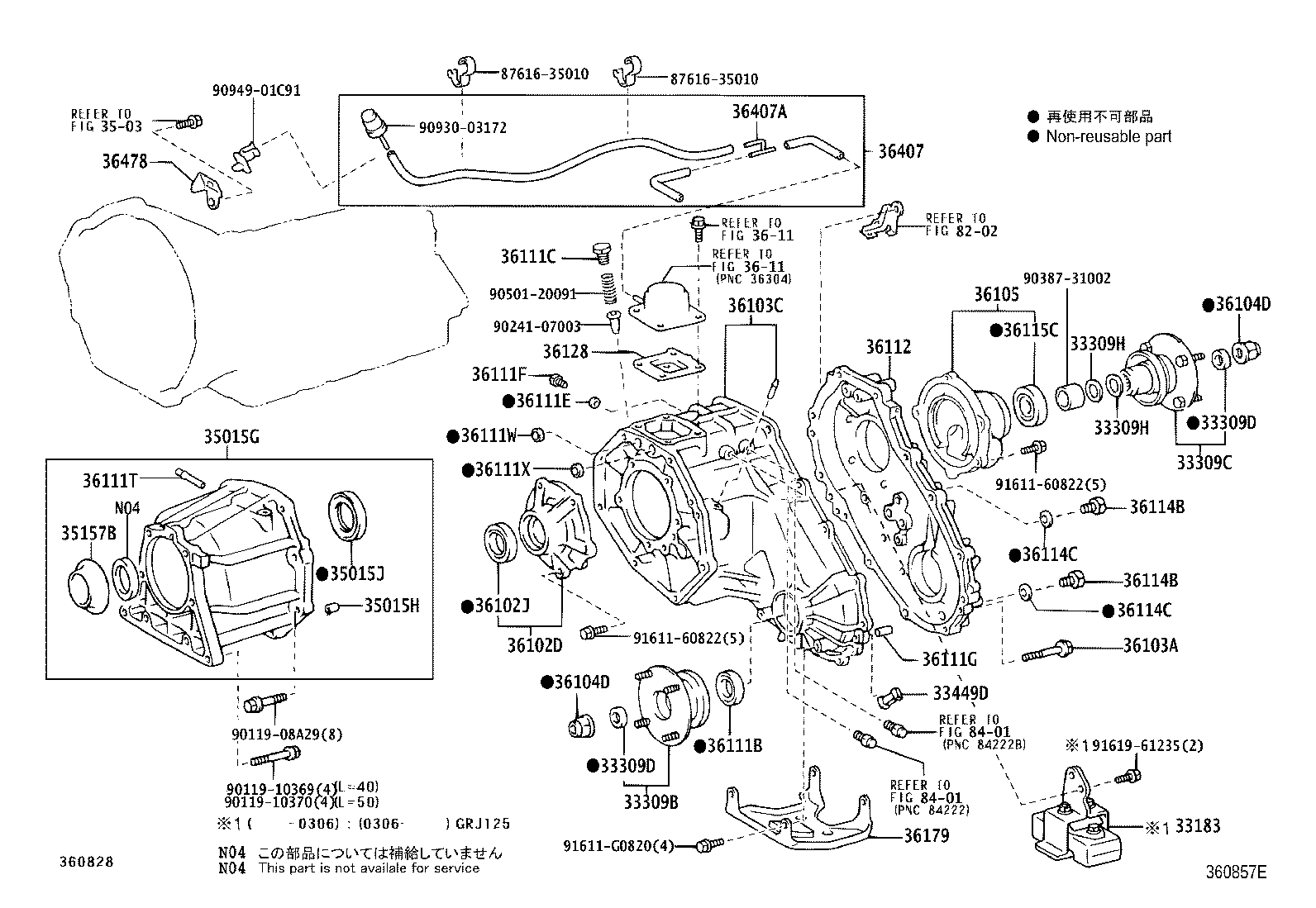 36112-60180 CASE, TRANSFER, REAR product image