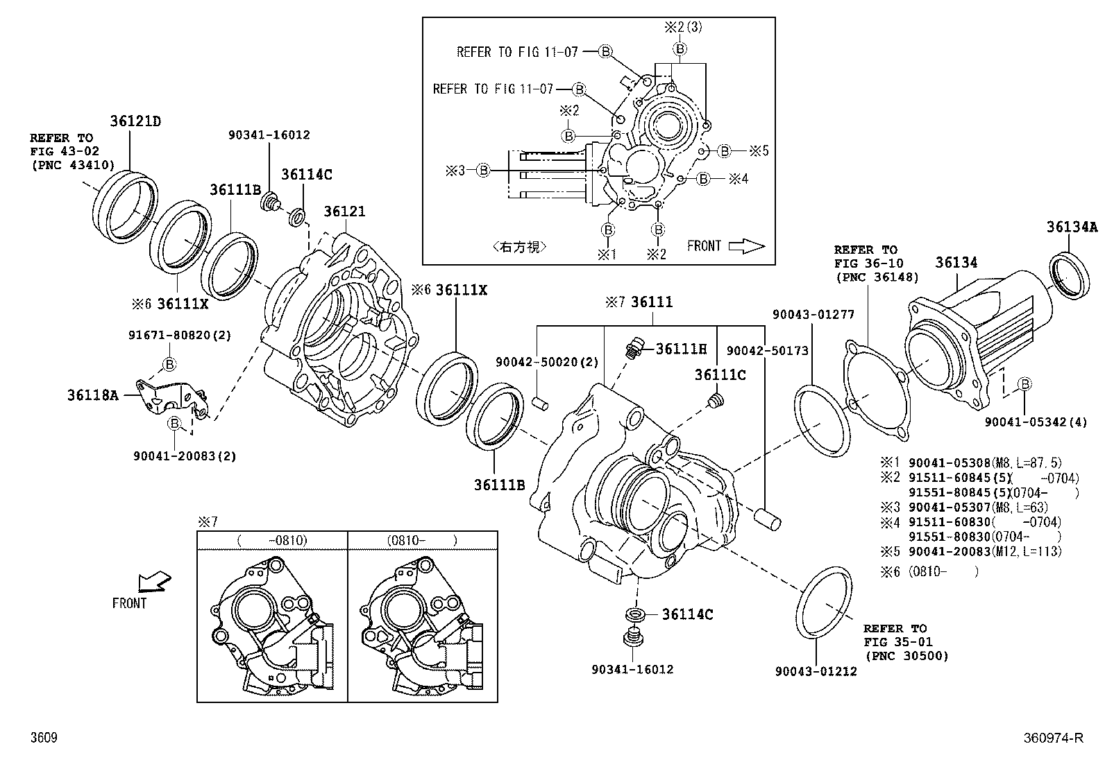 90043-11408 SEAL, OIL (FOR TRANSFER CASE) product image