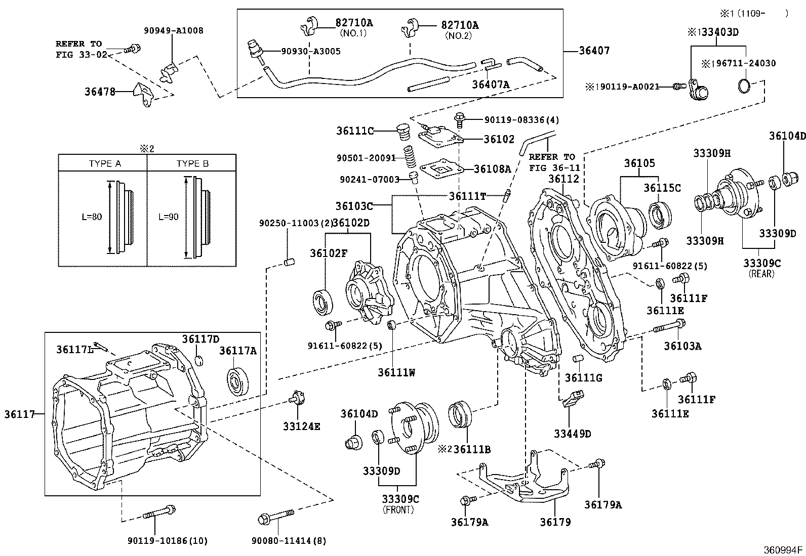 35015-04010 ADAPTER, TRANSFER, REAR product image