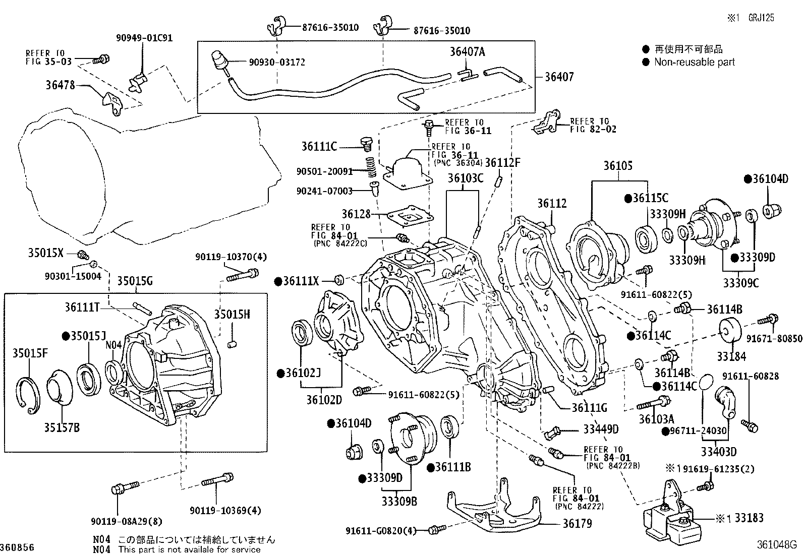 36112-60180 CASE, TRANSFER, REAR product image