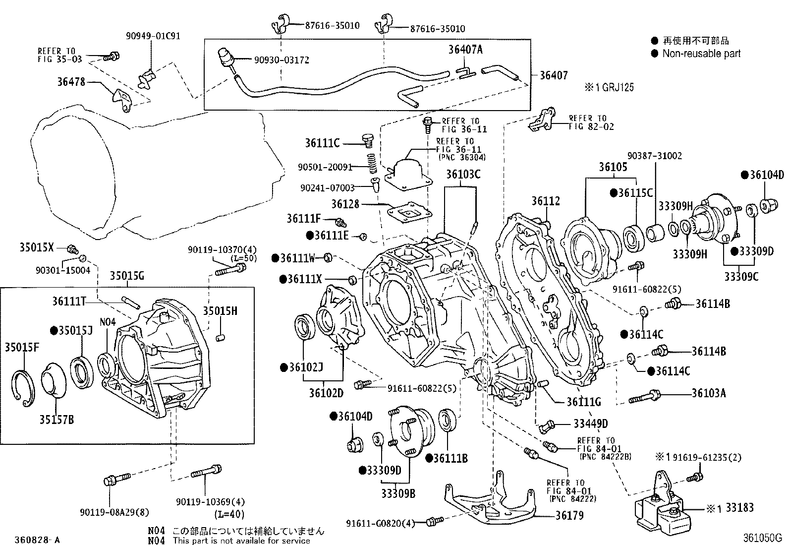 33183-60040 DAMPER, TRANSFER DYNAMIC product image