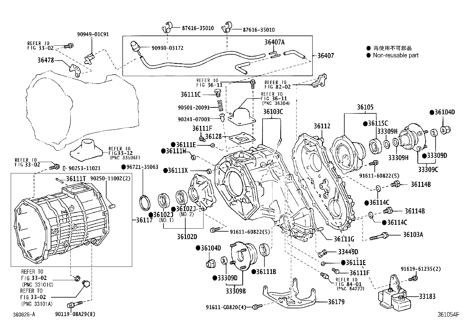 33183-60040 DAMPER, TRANSFER DYNAMIC product image