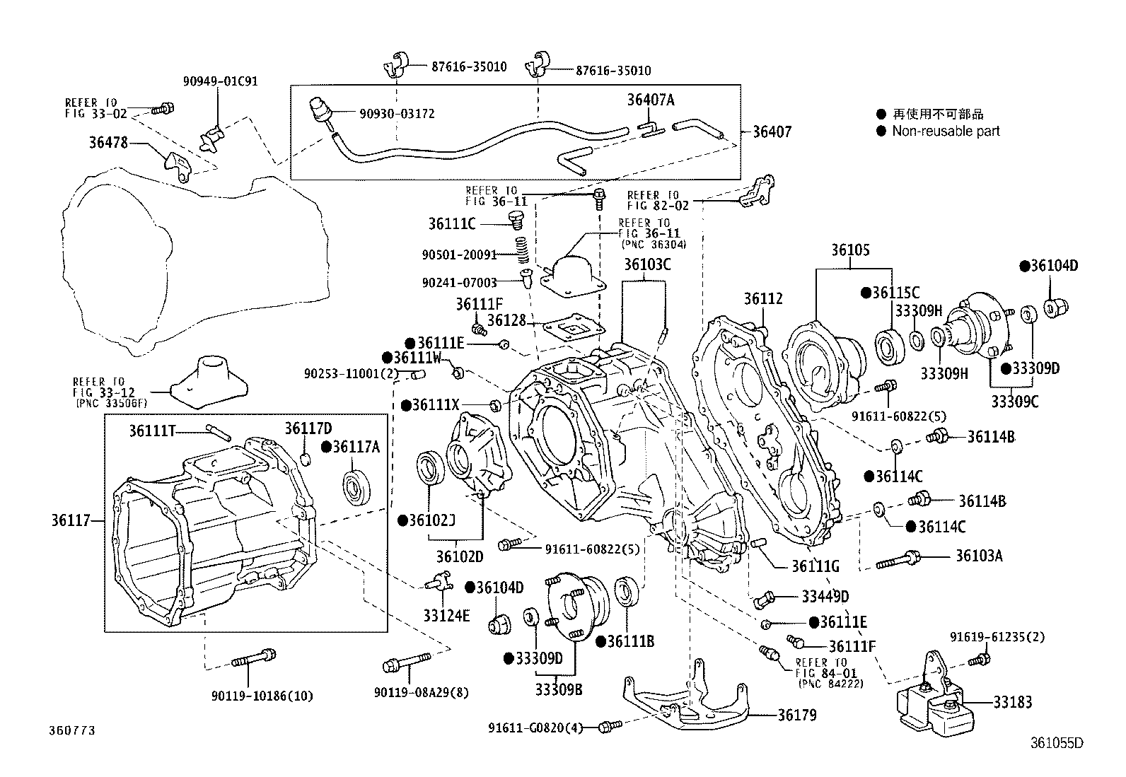33183-60040 DAMPER, TRANSFER DYNAMIC product image