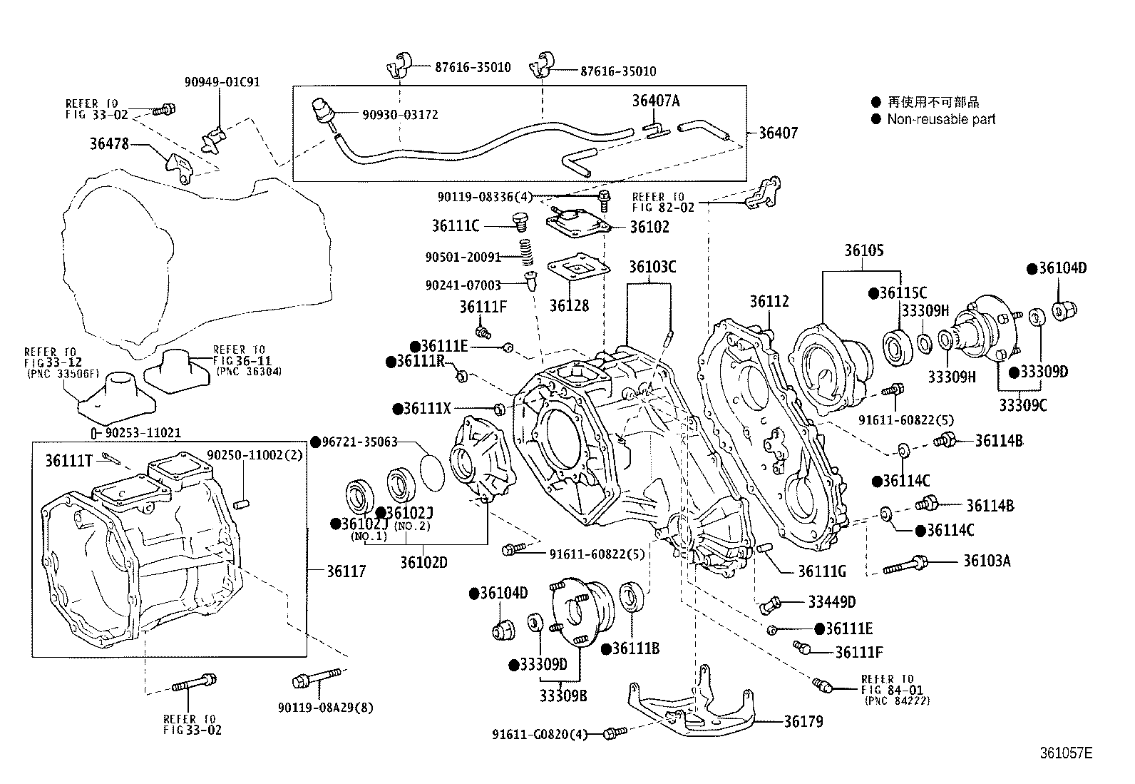 36112-60180 CASE, TRANSFER, REAR product image