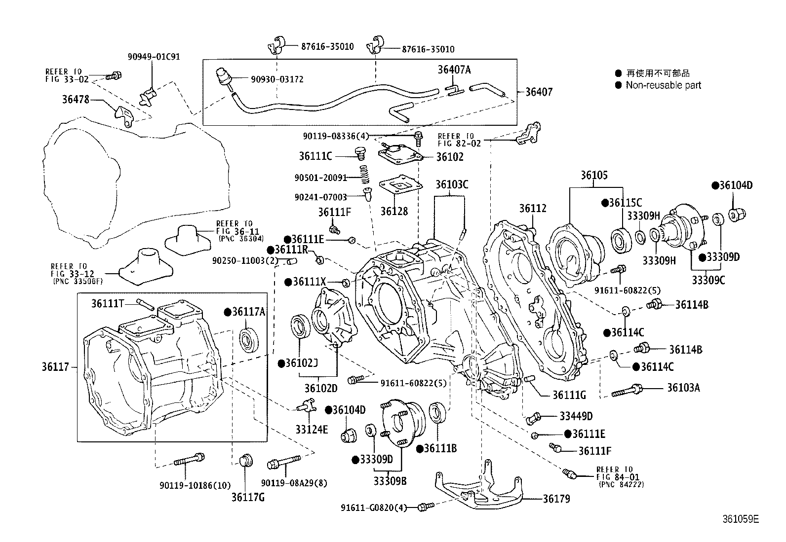 36112-60180 CASE, TRANSFER, REAR product image