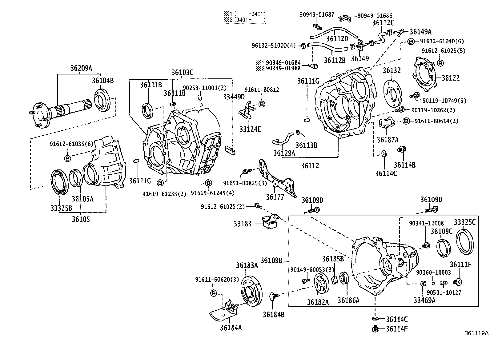 33325-60040 DEFLECTOR, DUST (FOR TRANSFER OUTPUT SHAFT) product image