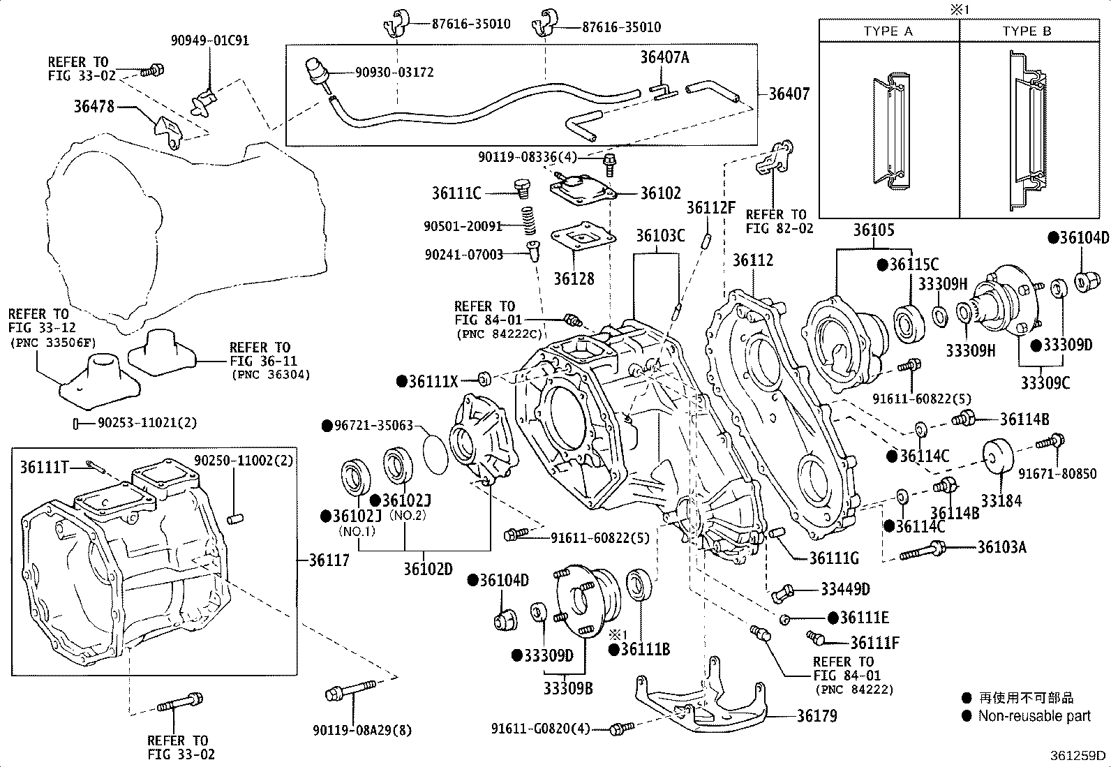 33183-60040 DAMPER, TRANSFER DYNAMIC product image