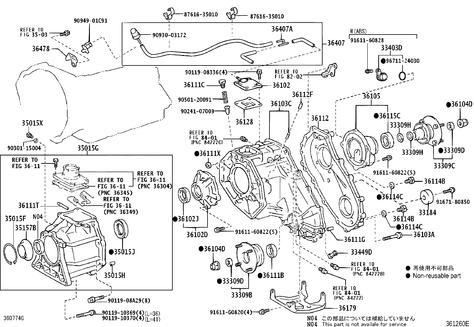 33183-60040 DAMPER, TRANSFER DYNAMIC product image