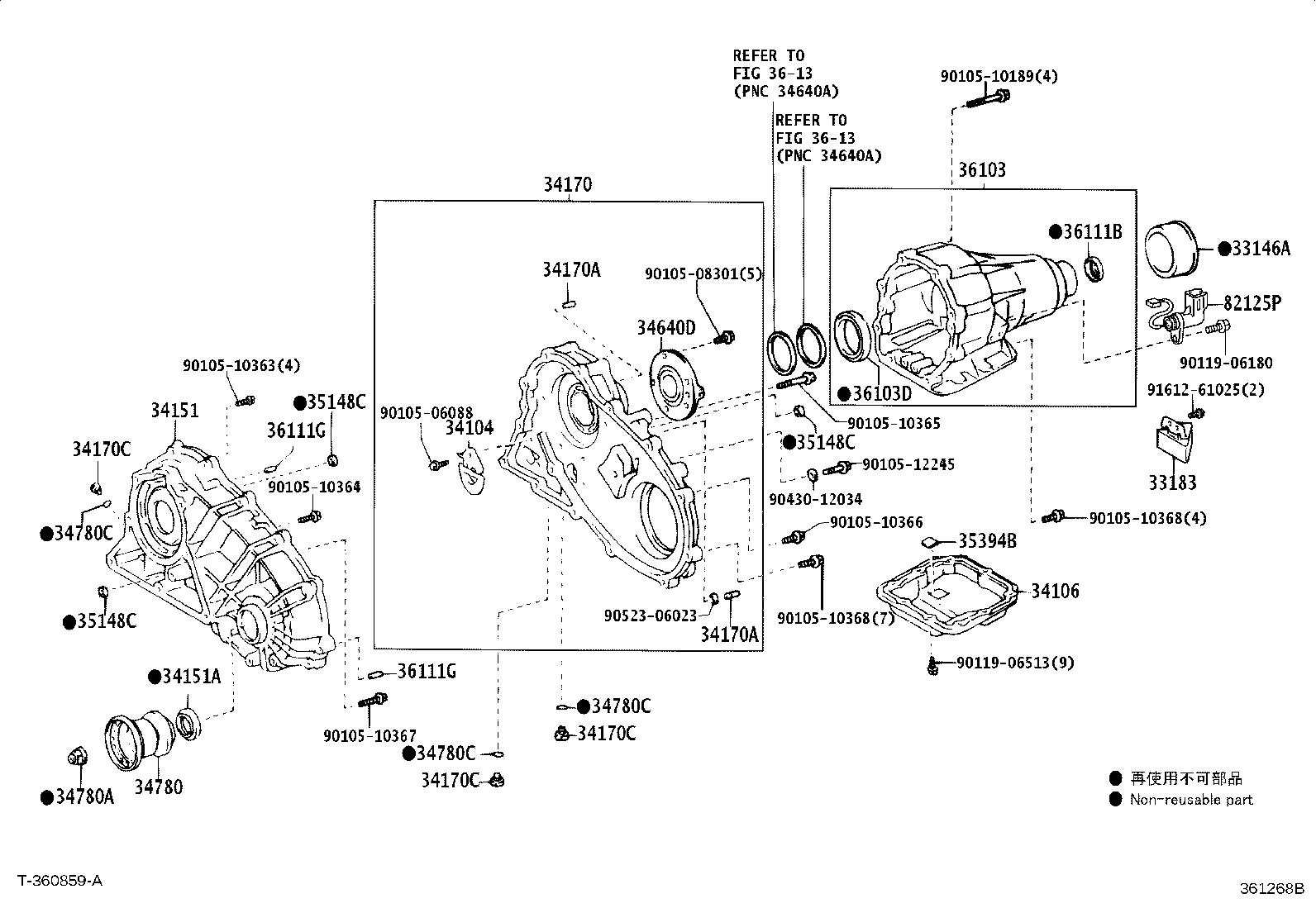 33183-30070 DAMPER, TRANSFER DYNAMIC product image