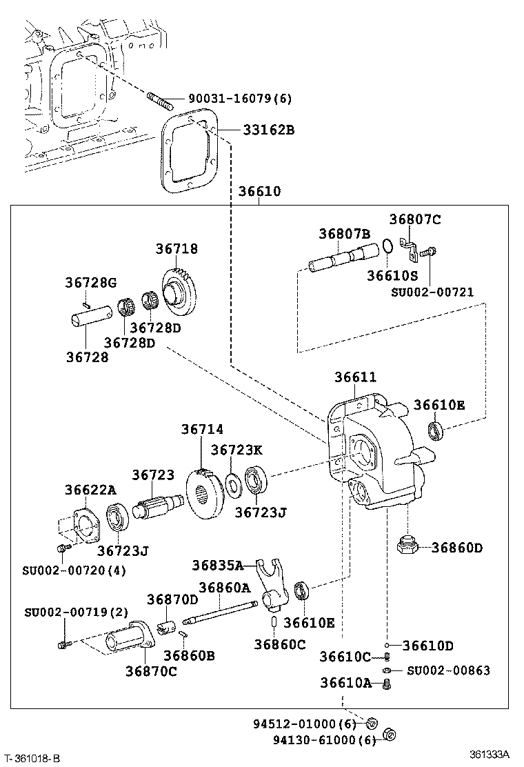 36602-37030 CASE, POWER TAKE-OFF product image