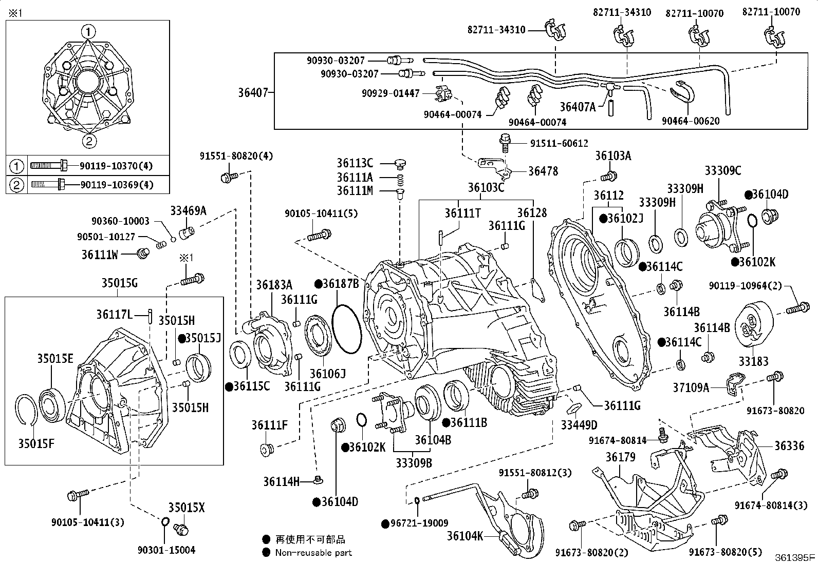 33325-34020 DEFLECTOR, DUST (FOR TRANSFER OUTPUT SHAFT) product image