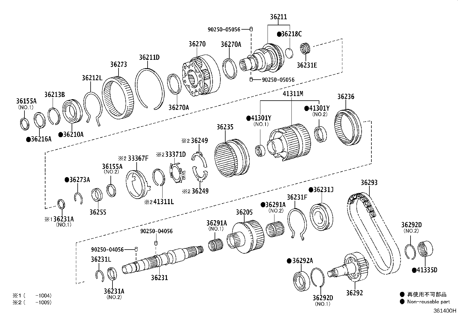36255-34020 SPACER, TRANSFER OUTPUT SHAFT, NO.1 product image