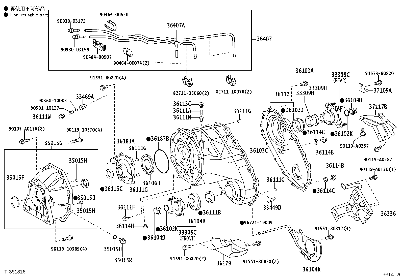 36104-34044 CASE, TRANSFER, REAR product image