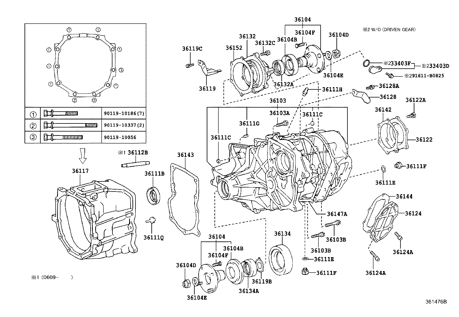 33309-60090 FLANGE SUB-ASSY, TRANSFER OUTPUT SHAFT COMPANION product image