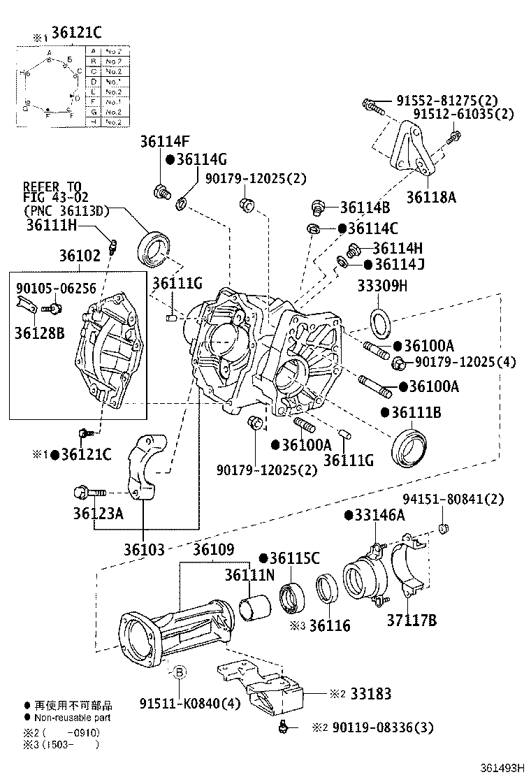 41114-16010 BOLT, DIFFERENTIAL BEARING CAP product image