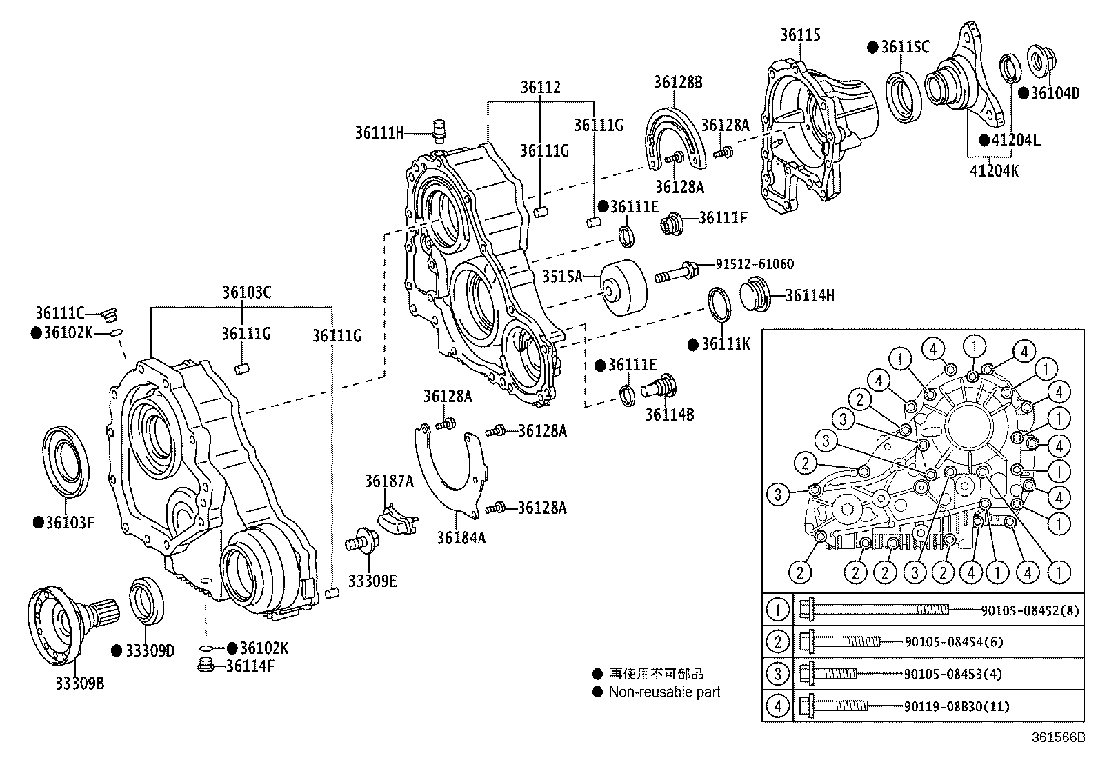 90311-42042 SEAL, TYPE T OIL (FOR TRANSFER EXTENSION HOUSING) product image