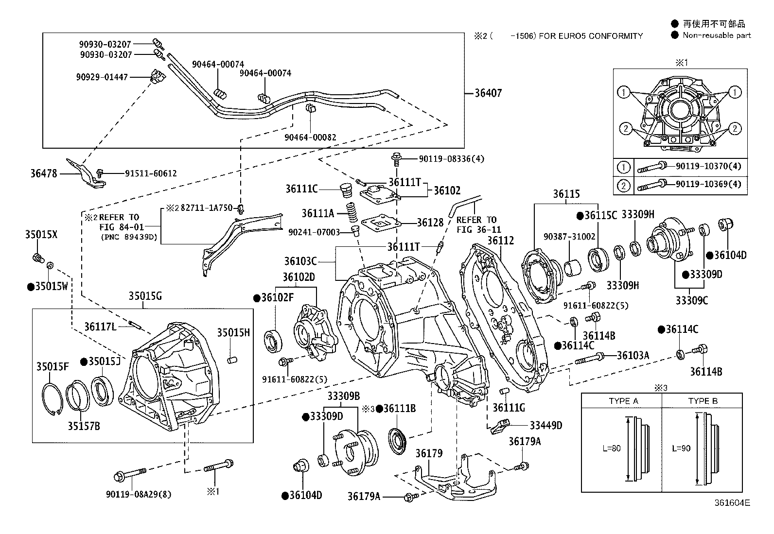 36103-35070 CASE, TRANSFER, FRONT product image