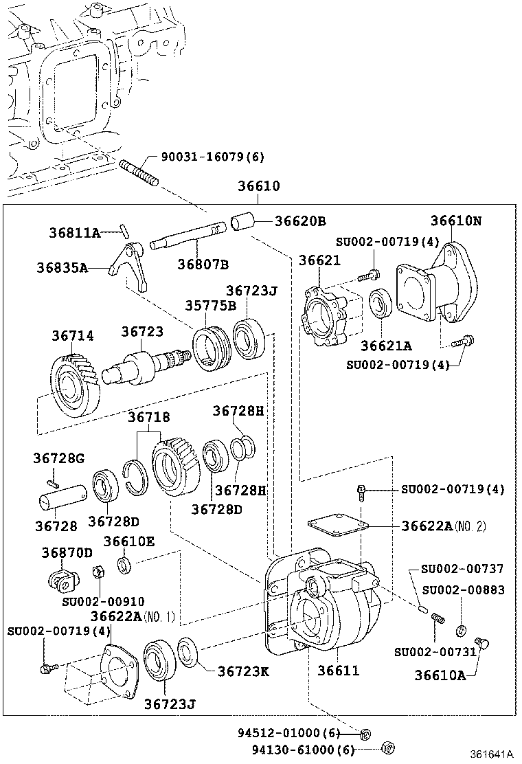 SU002-01101 CASE, POWER TAKE-OFF product image