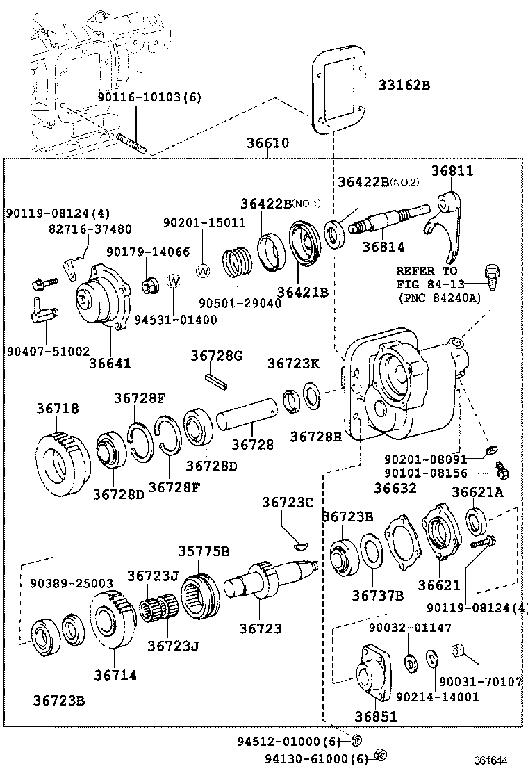 SU002-01101 CASE, POWER TAKE-OFF product image