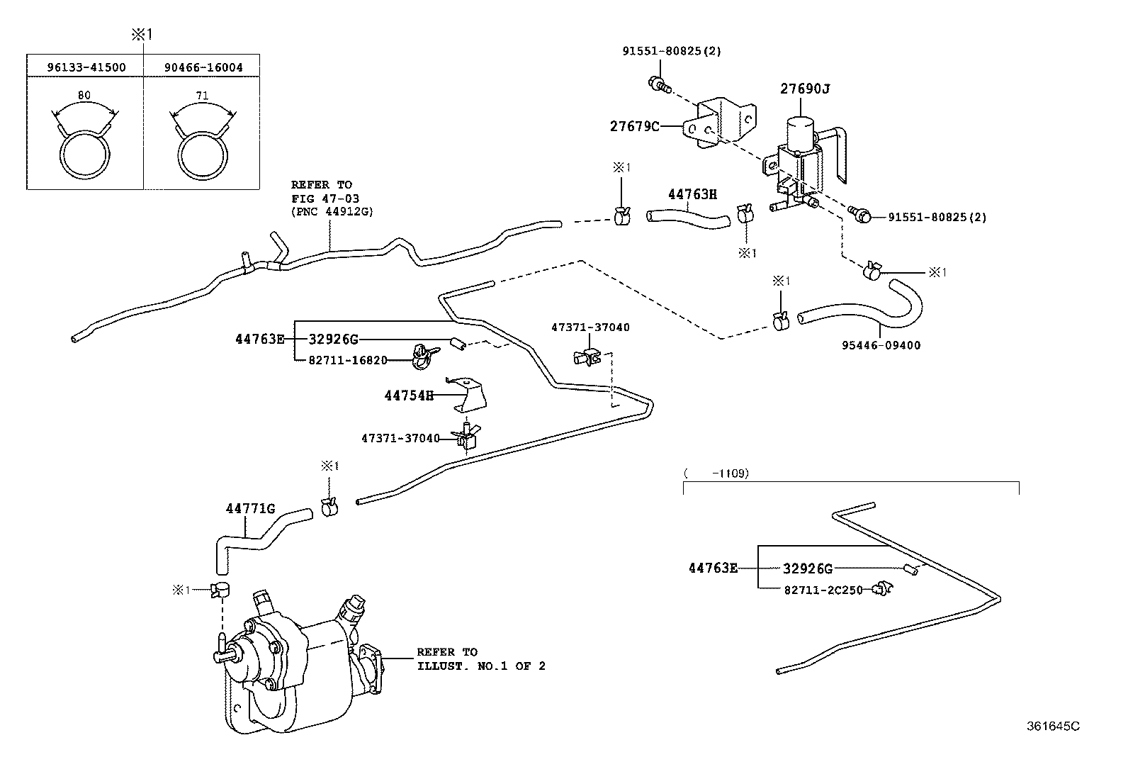SU002-01101 CASE, POWER TAKE-OFF product image