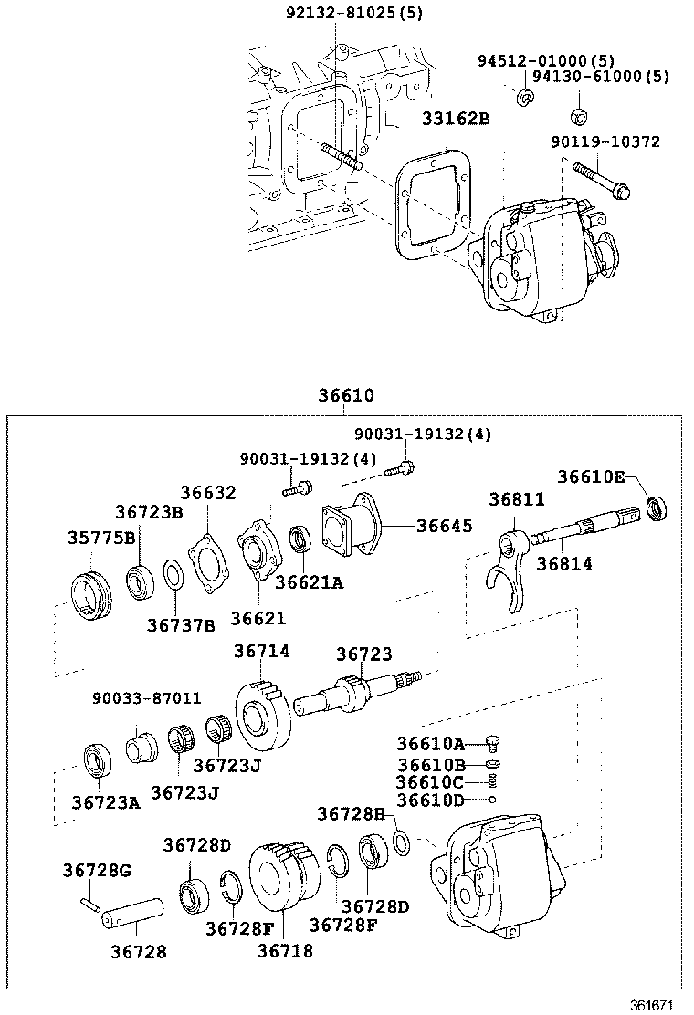 SU002-01101 CASE, POWER TAKE-OFF product image