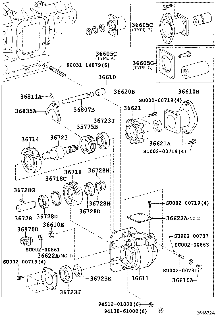SU002-01103 CASE, POWER TAKE-OFF product image