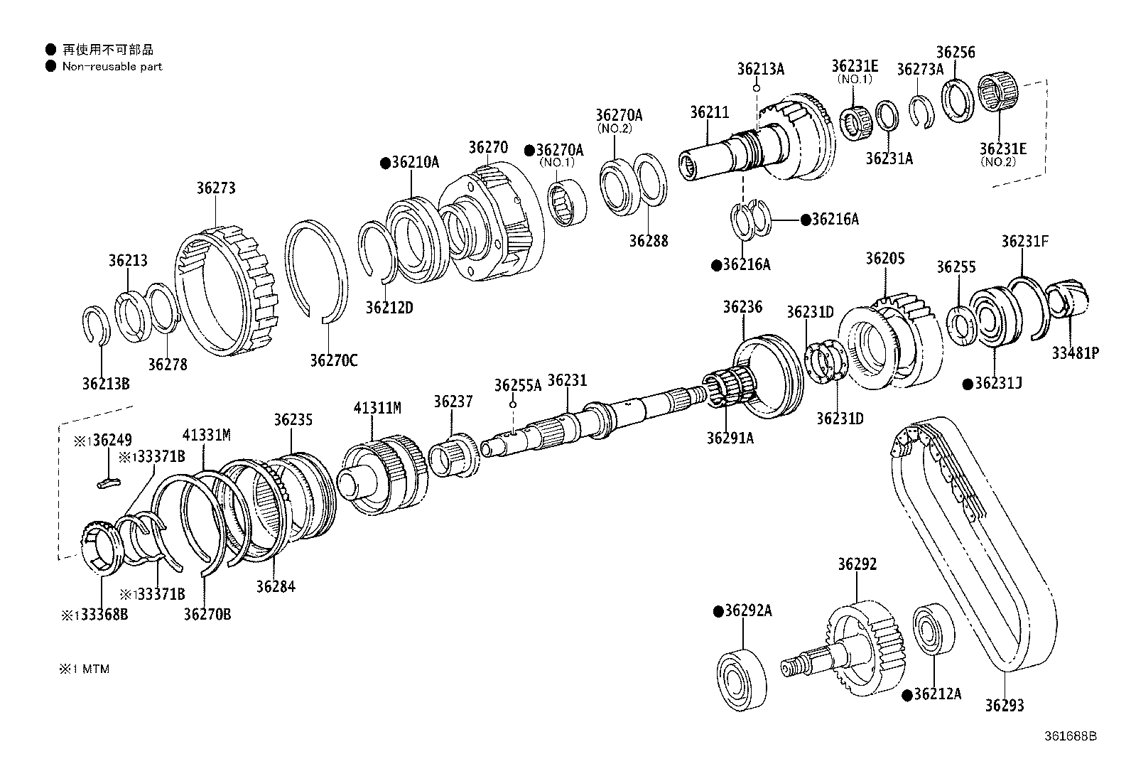 36201-0K030 SHAFT, TRANSFER INPUT product image