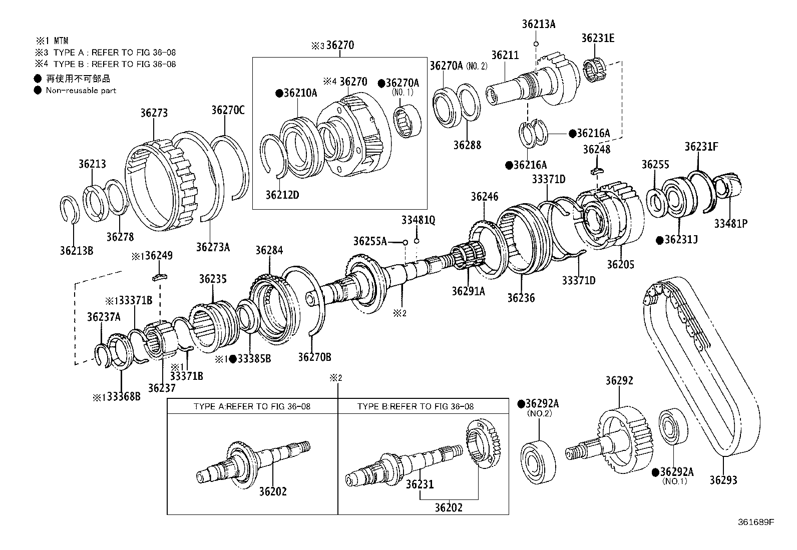 36255-0K010 SPACER, TRANSFER OUTPUT SHAFT, NO.1 product image