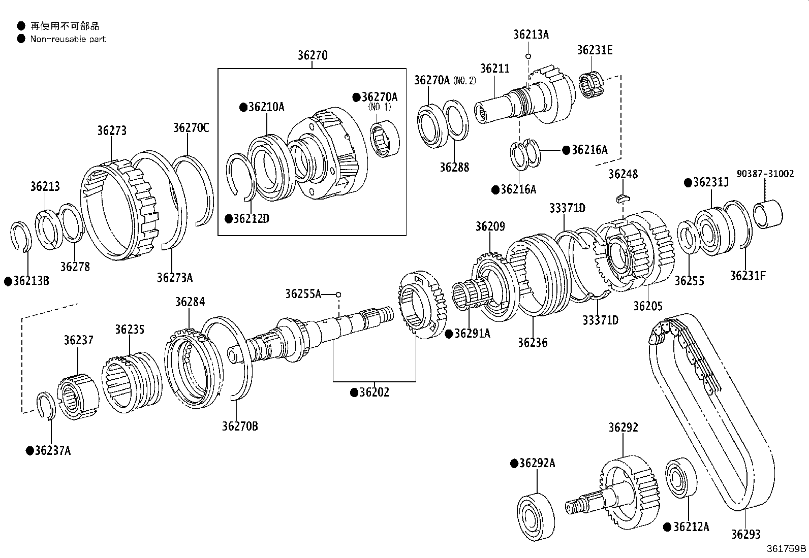 36205-34050 SPROCKET SUB-ASSY, TRANSFER DRIVE product image