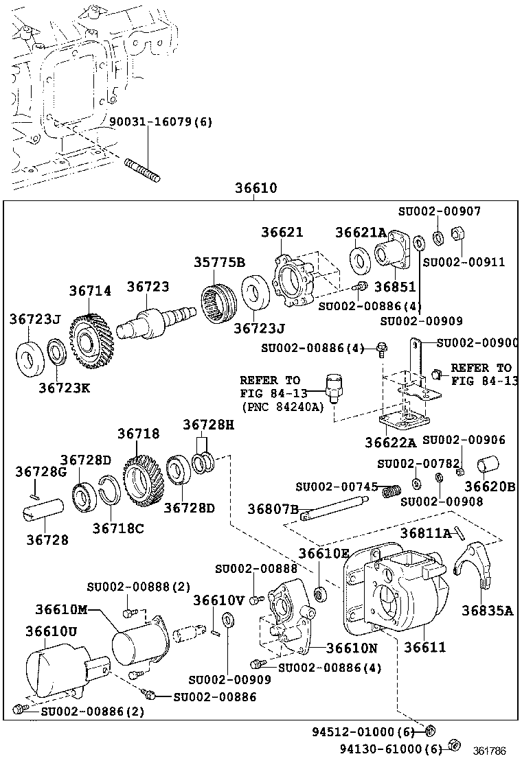 SU002-01101 CASE, POWER TAKE-OFF product image