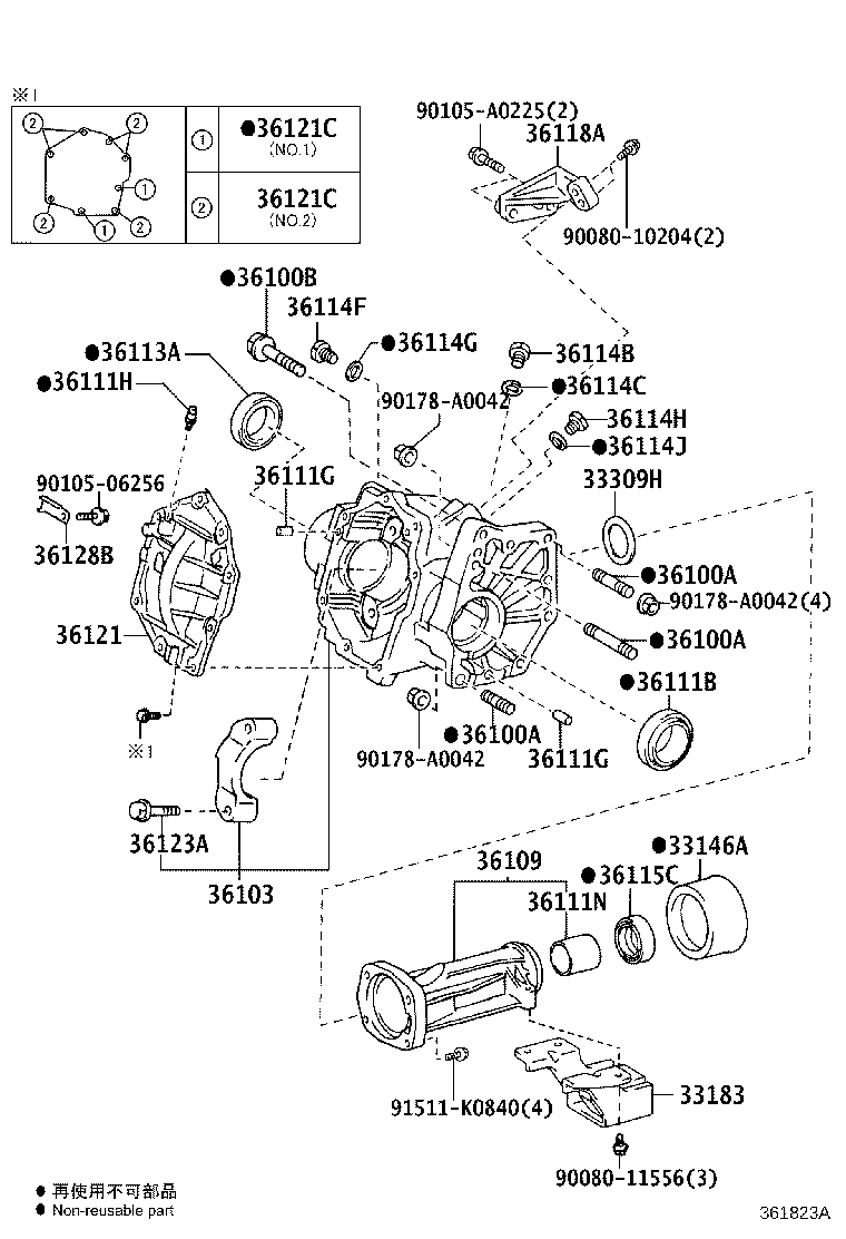 36121-28010 COVER, TRANSFER CASE, NO.1 product image