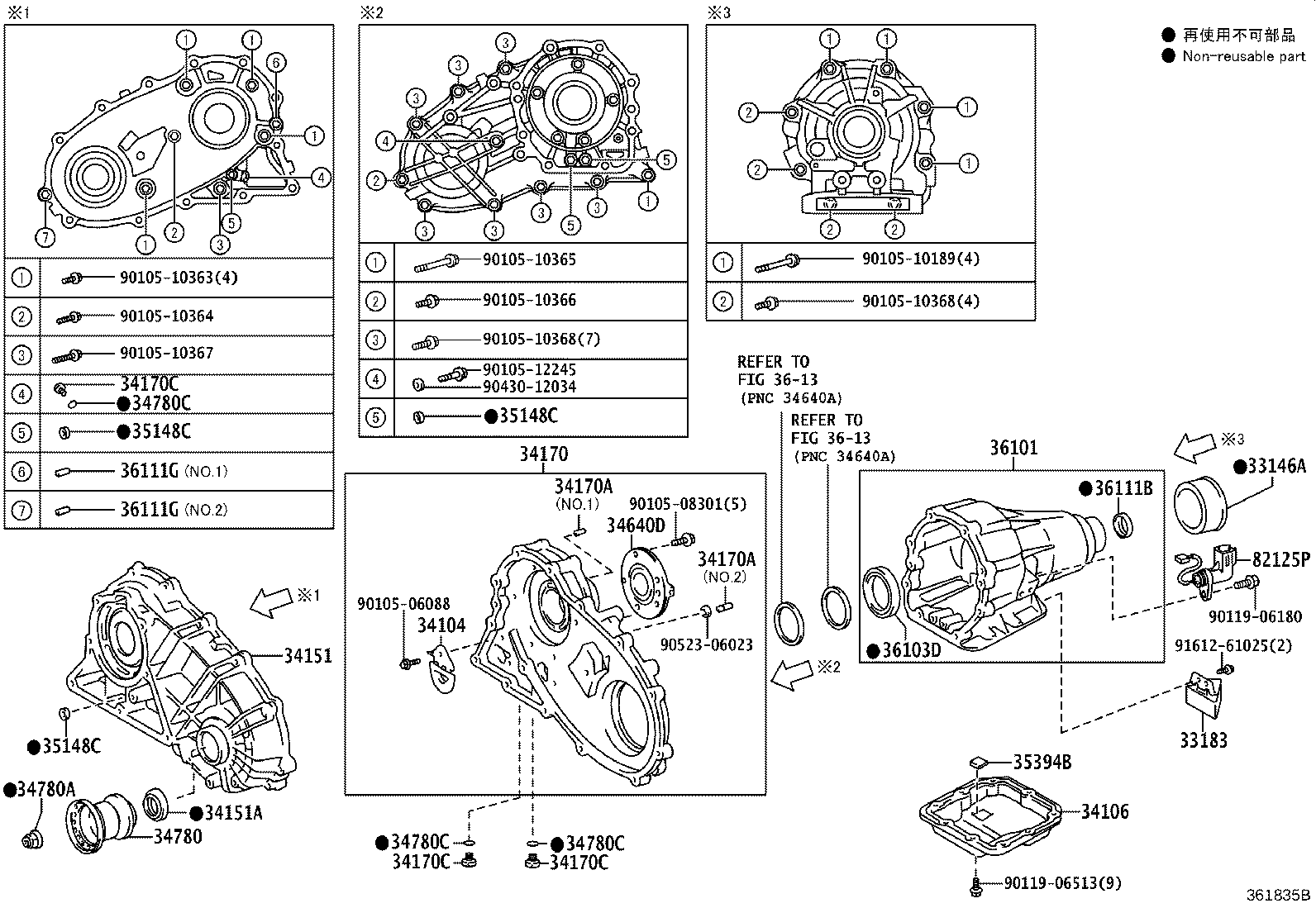 33324-30010 FLANGE SUB-ASSY, OUTPUT SHAFT COMPANION product image